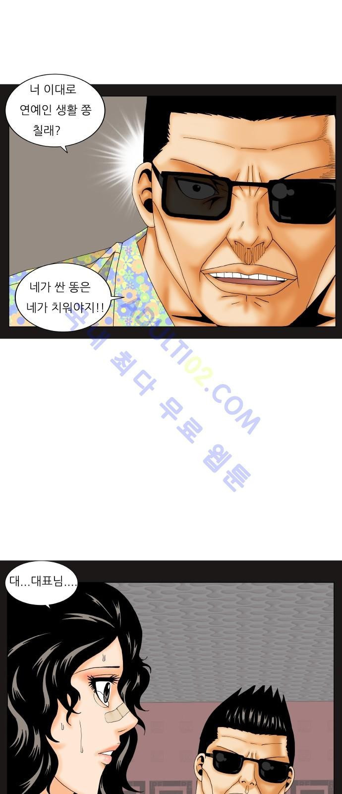 15681056859267.jpeg