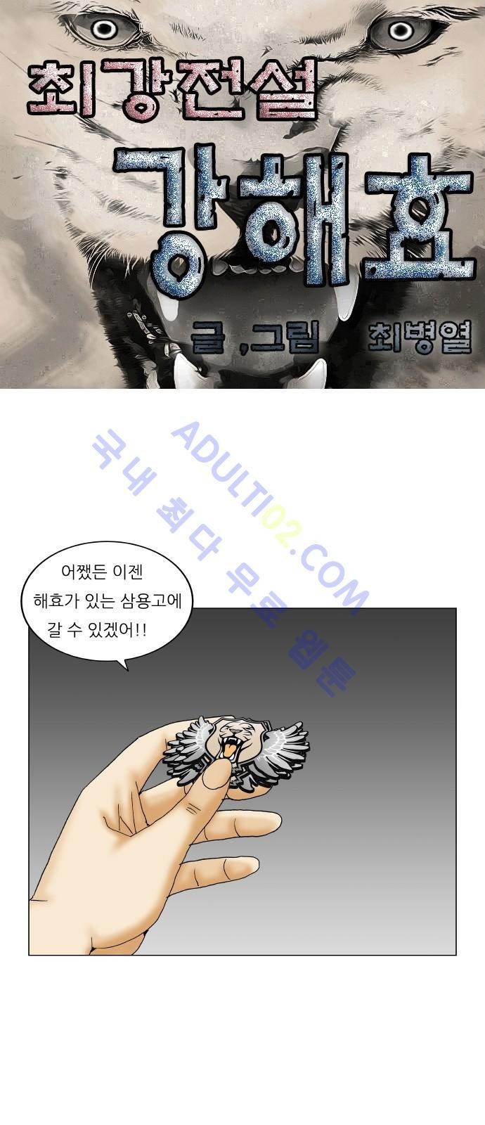 15681056888129.jpeg