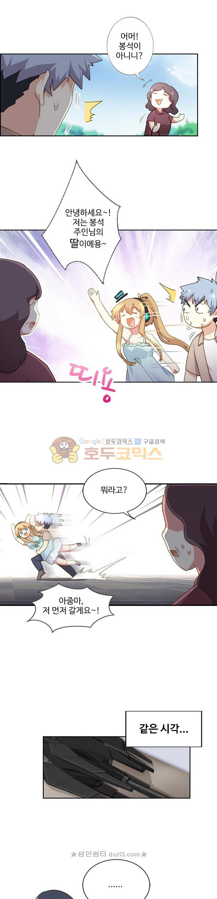 15681344405087.jpeg
