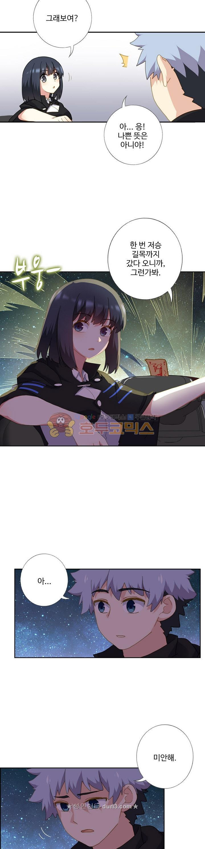 15681344462227.jpeg