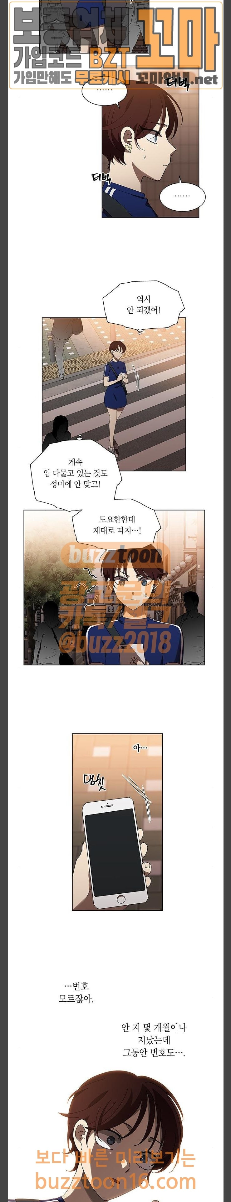 15681363749297.jpeg