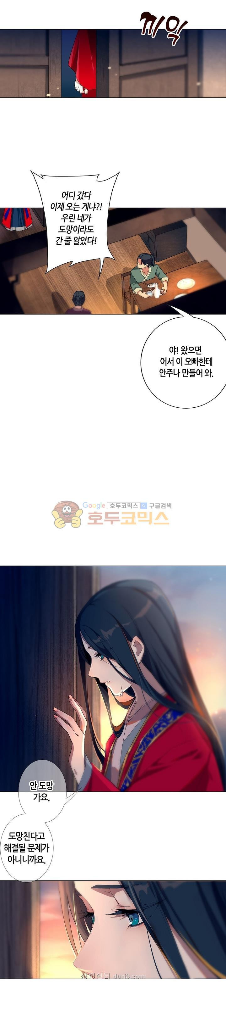 15686930887309.jpeg
