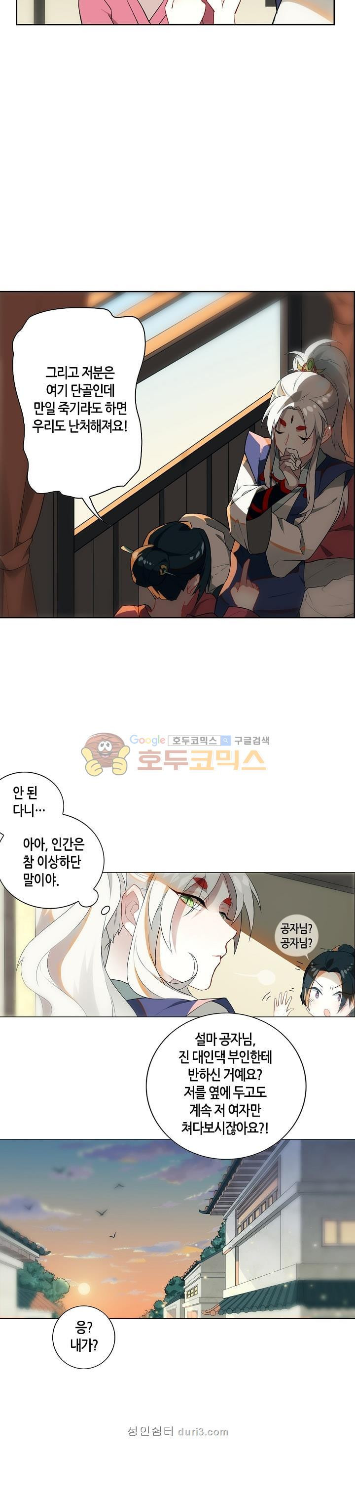 15686931391715.jpeg