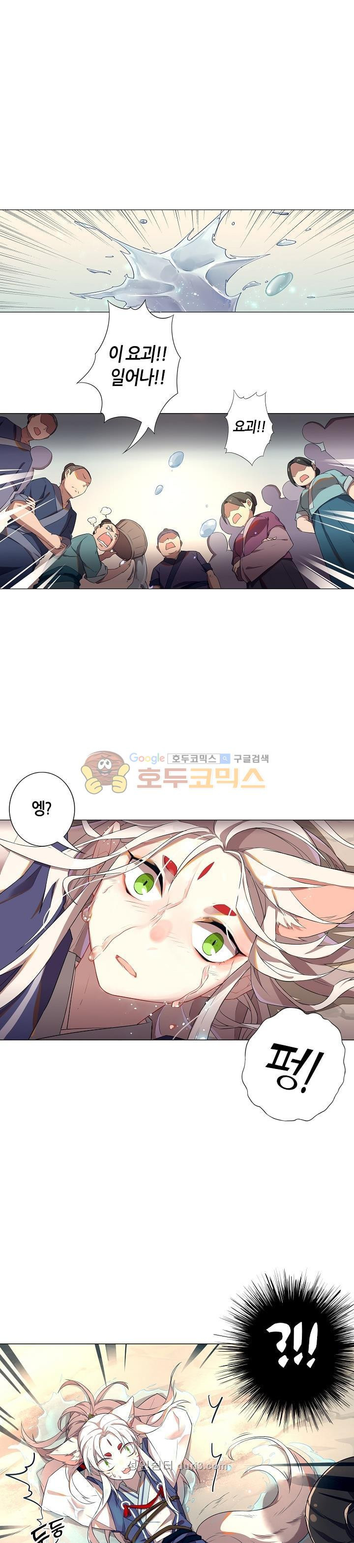 15686932052461.jpeg