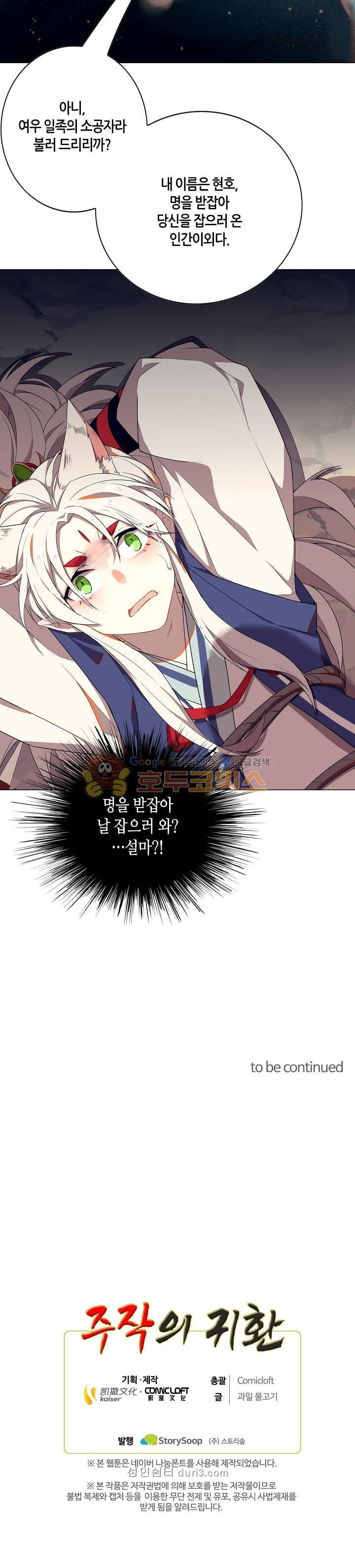 15686932123659.jpeg