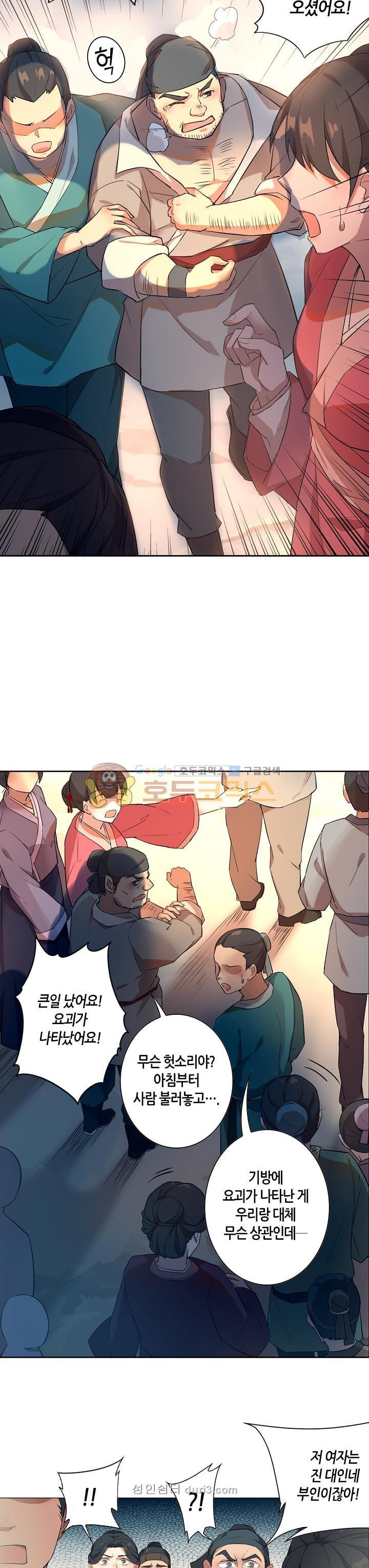 15686932195833.jpeg
