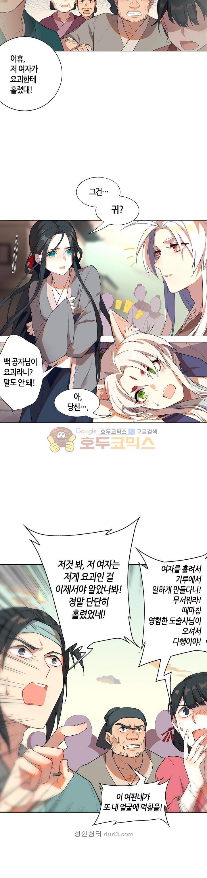 15686932215131.jpeg