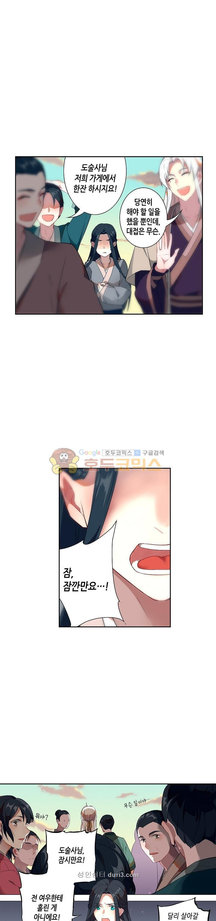 15686932624768.jpeg
