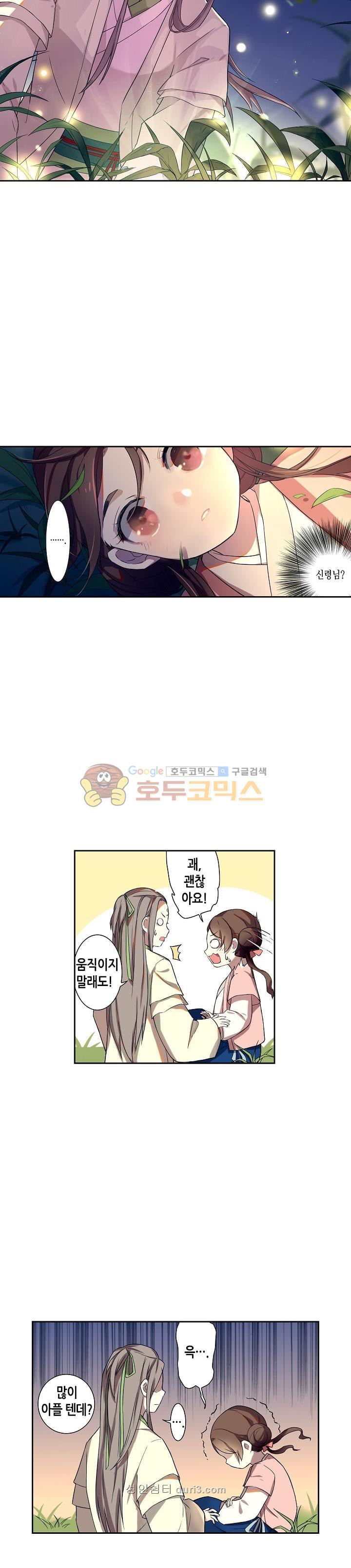 15686933881496.jpeg