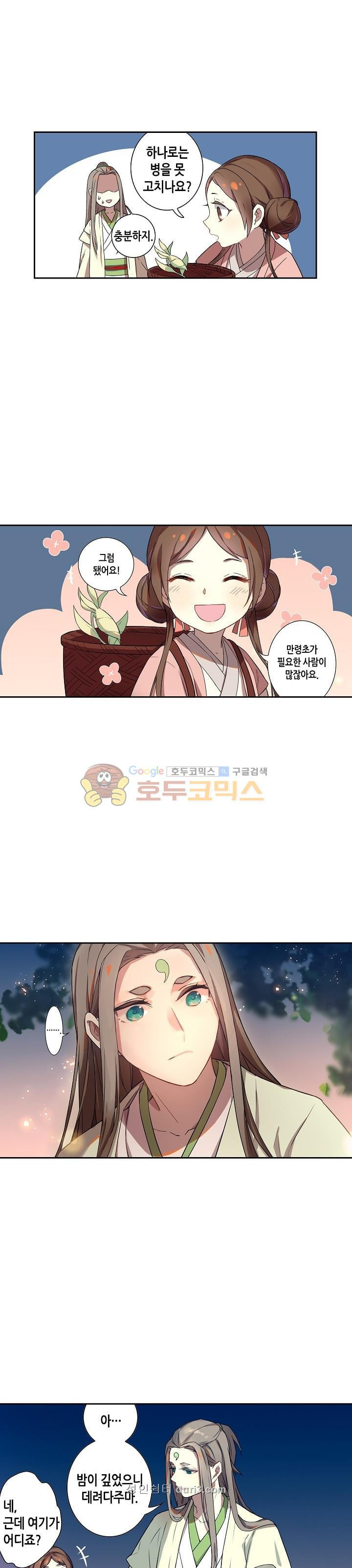 15686933955629.jpeg
