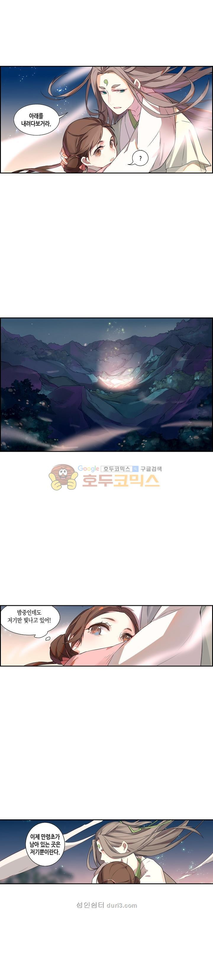 15686933992525.jpeg