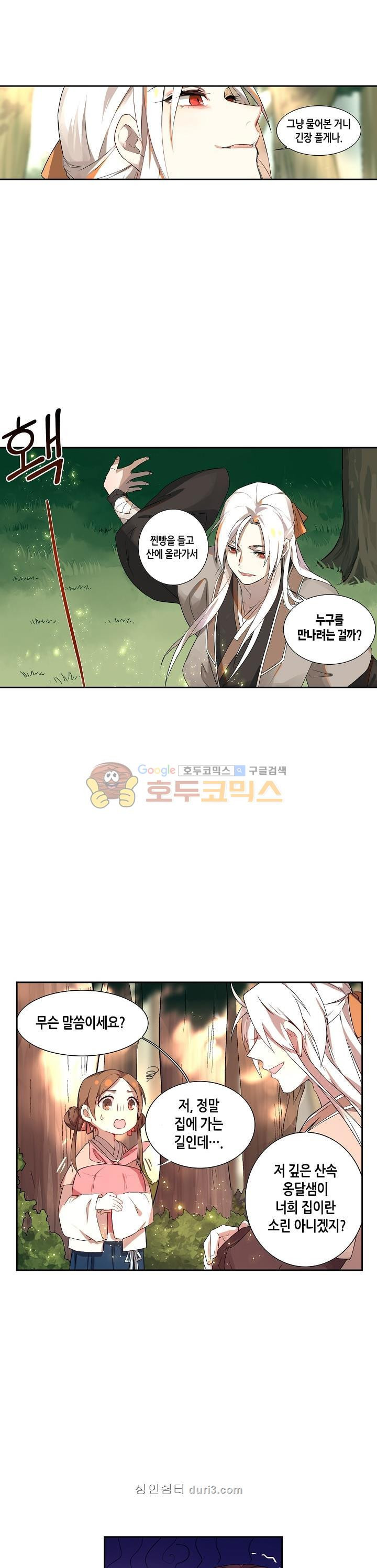 15686934397732.jpeg