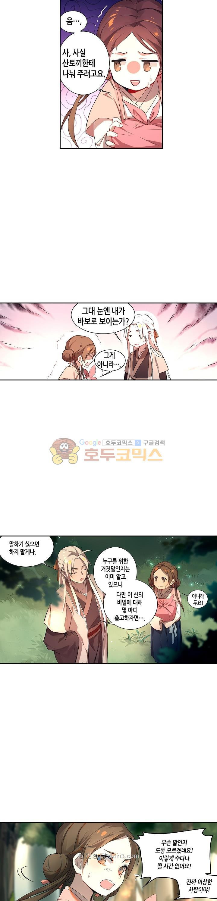 15686934417315.jpeg