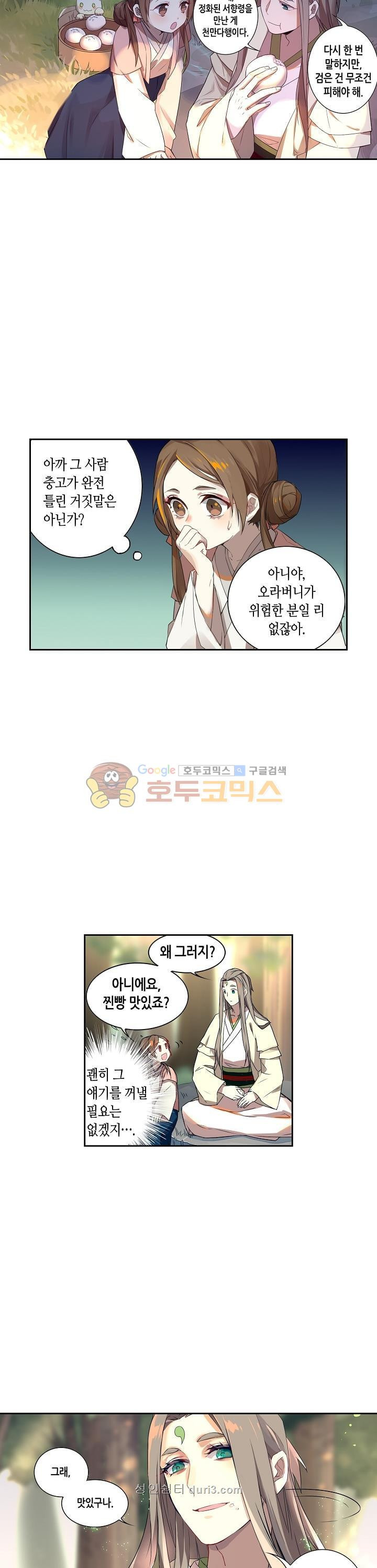 15686934586881.jpeg
