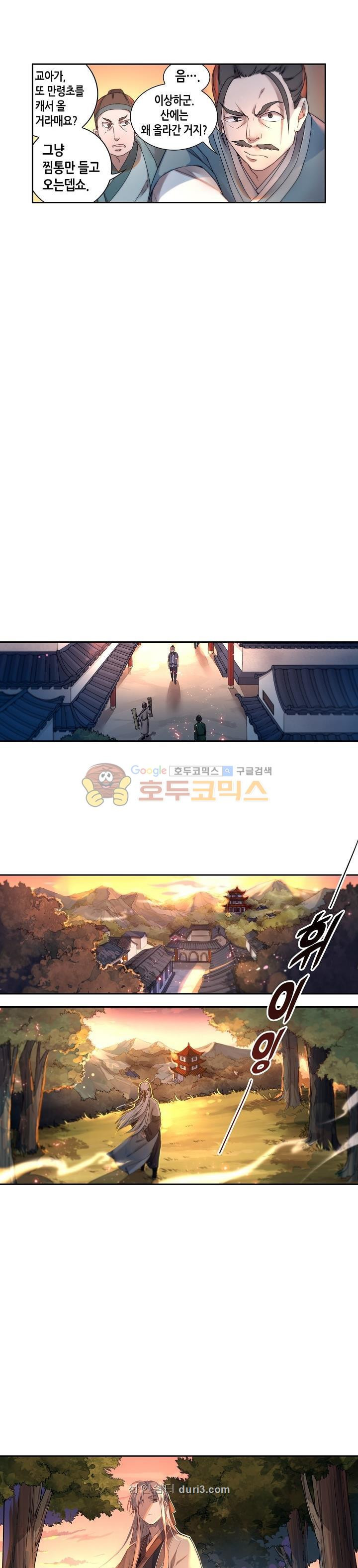 15686934727203.jpeg