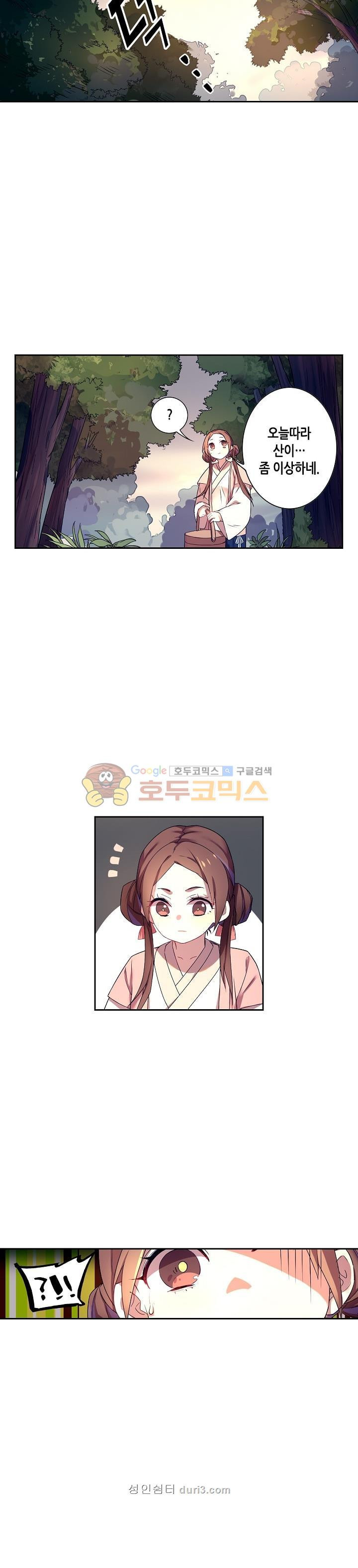 15686935106379.jpeg