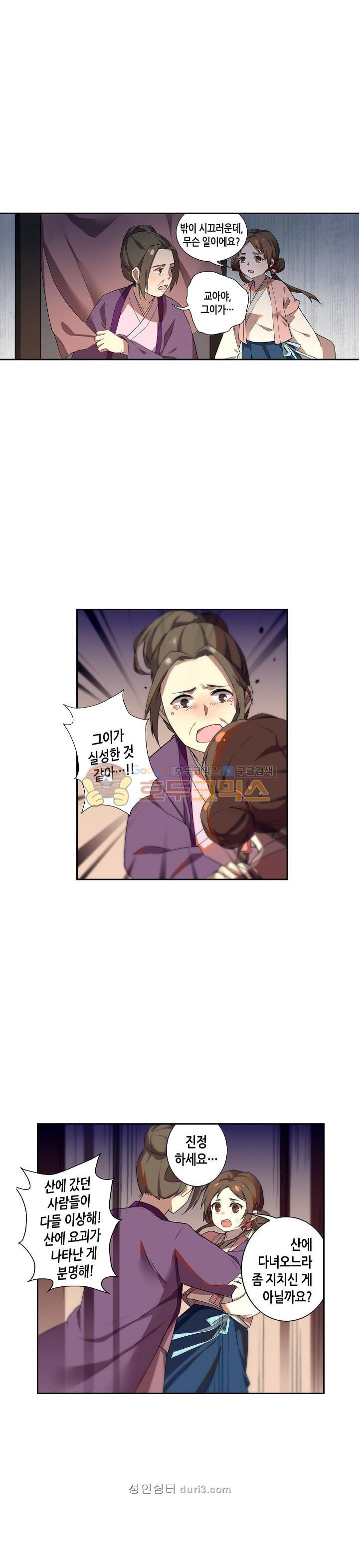 156869356252.jpeg