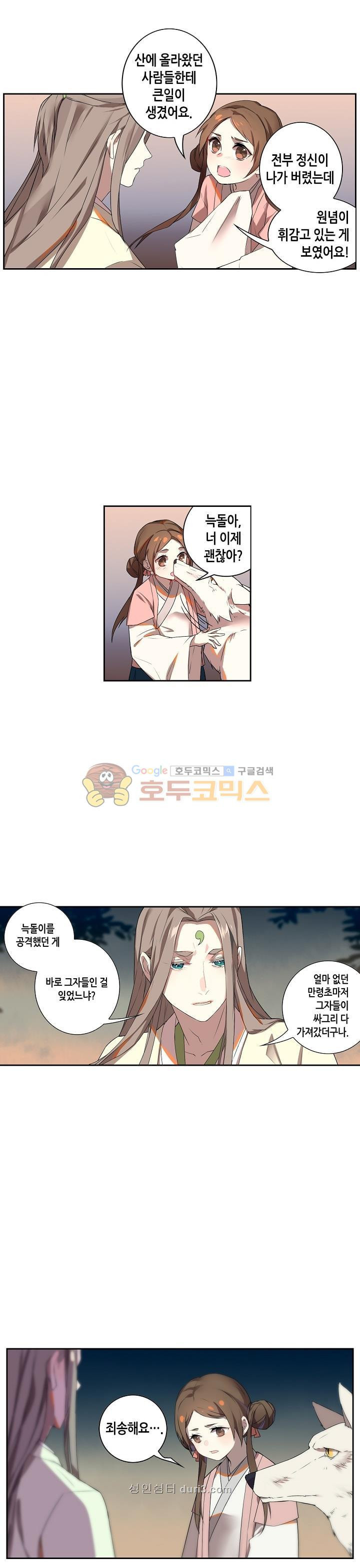 15686935737148.jpeg