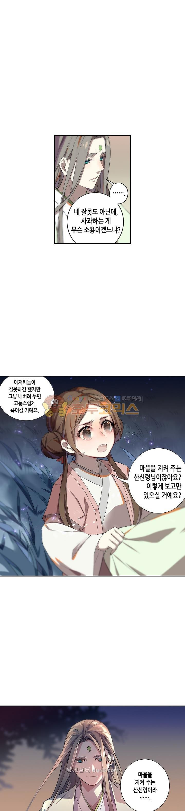 1568693575659.jpeg
