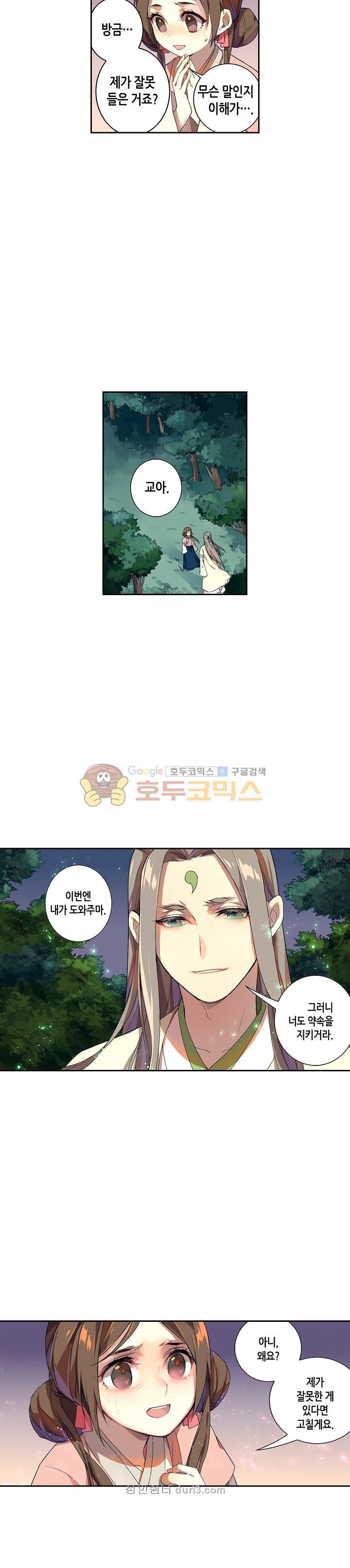 1568693585825.jpeg