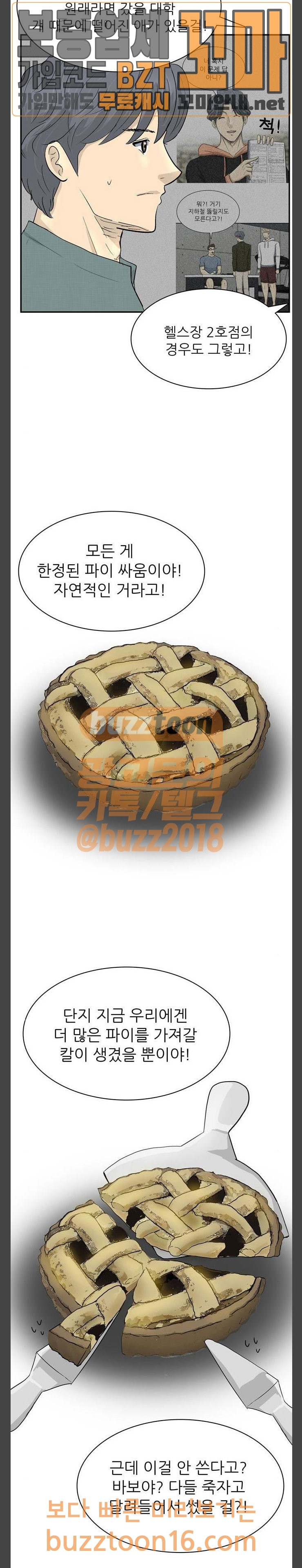 15687090965116.jpeg