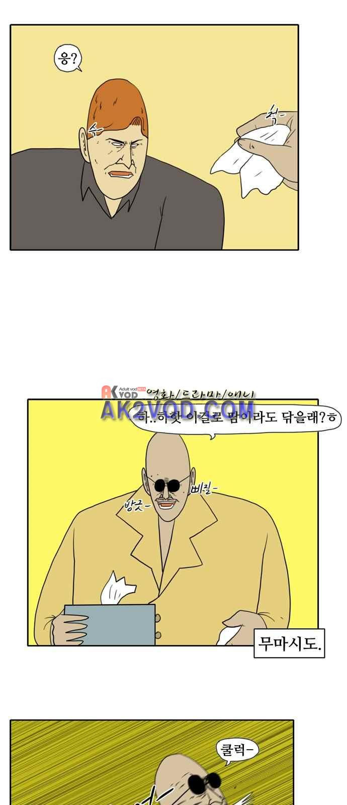 15687161595138.jpeg