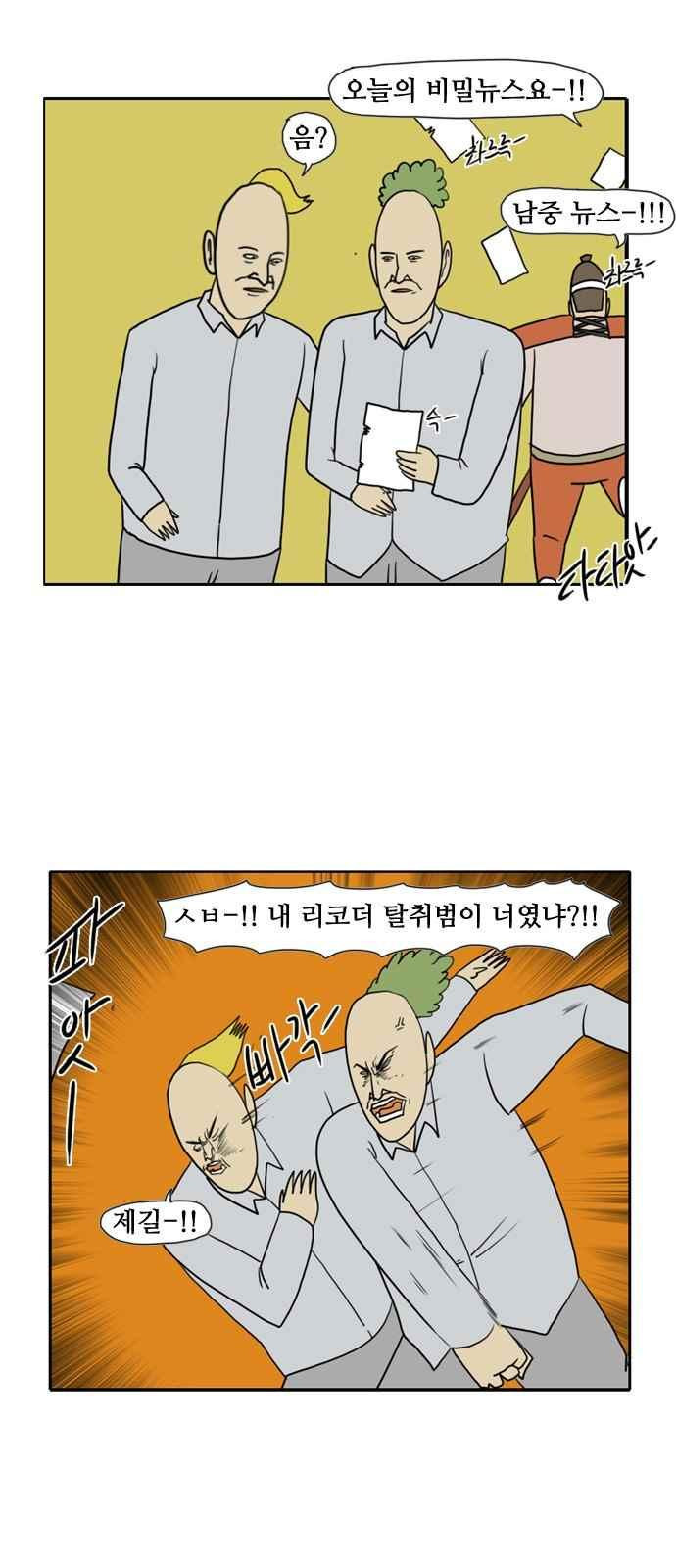 15687175209175.jpeg