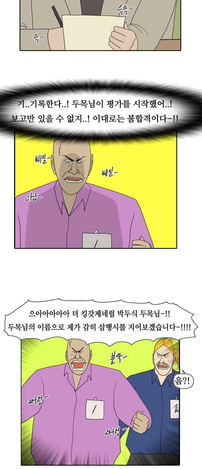 15687223732087.jpeg