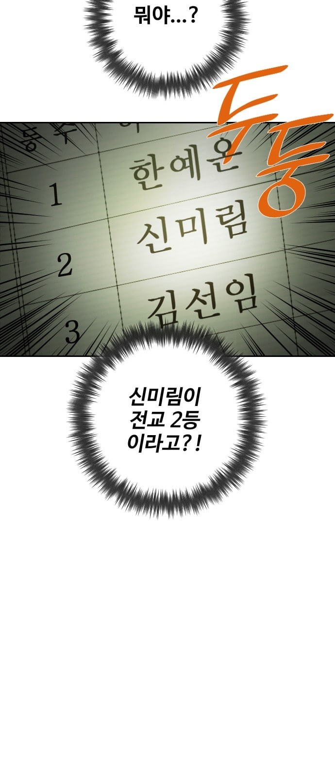 15723776127136.jpeg