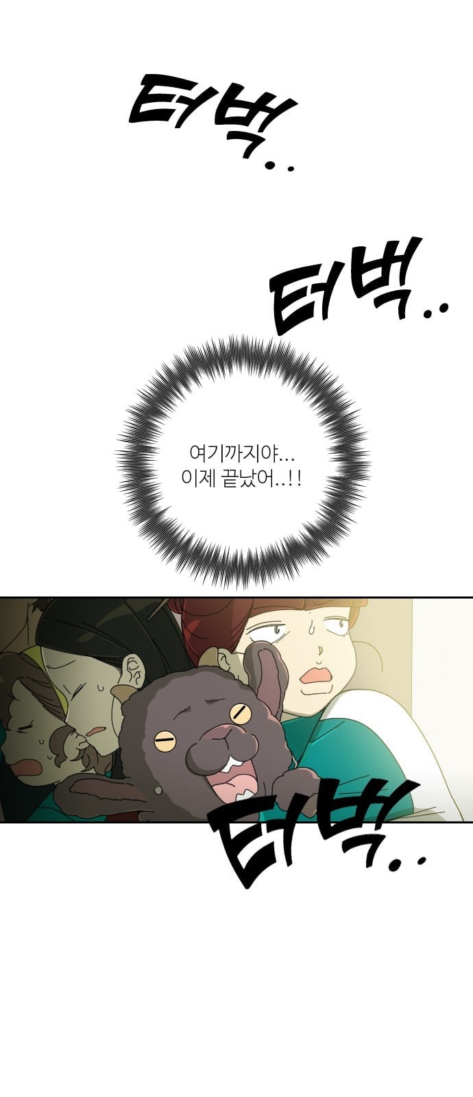 15723776812247.jpeg