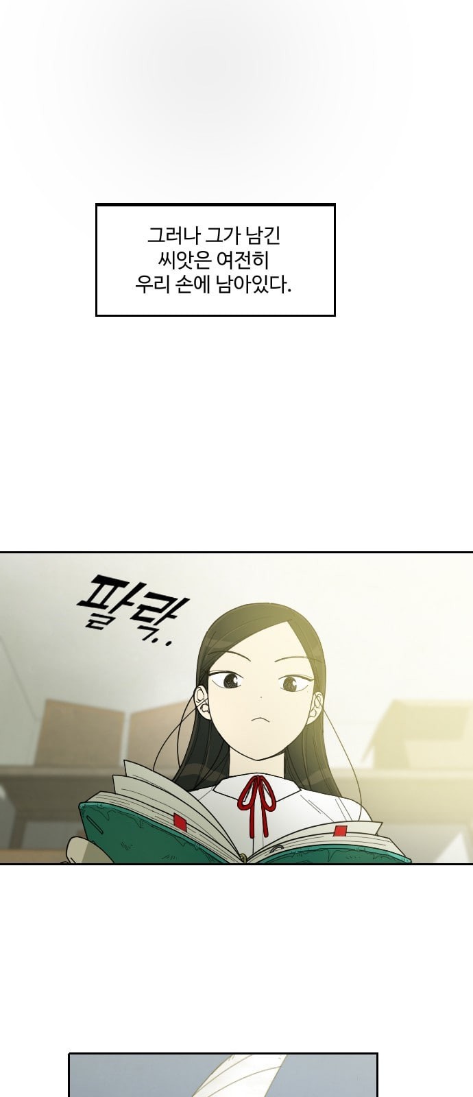 15723777295778.jpeg