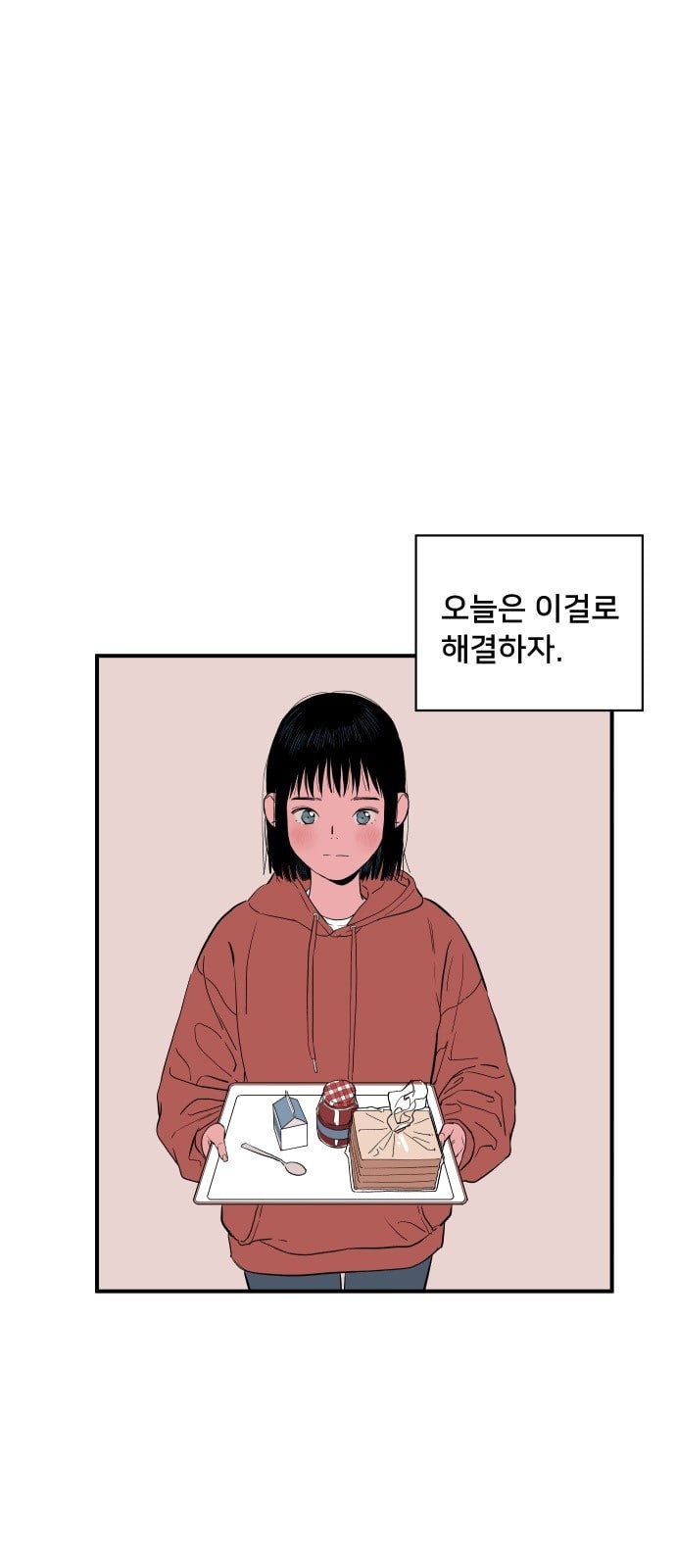 15723796872719.jpeg