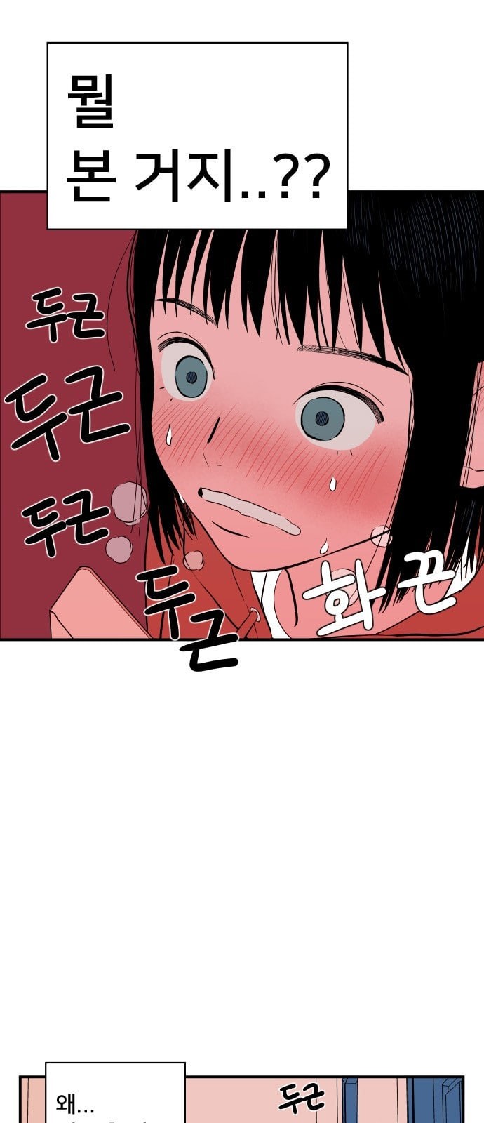 15723796918344.jpeg