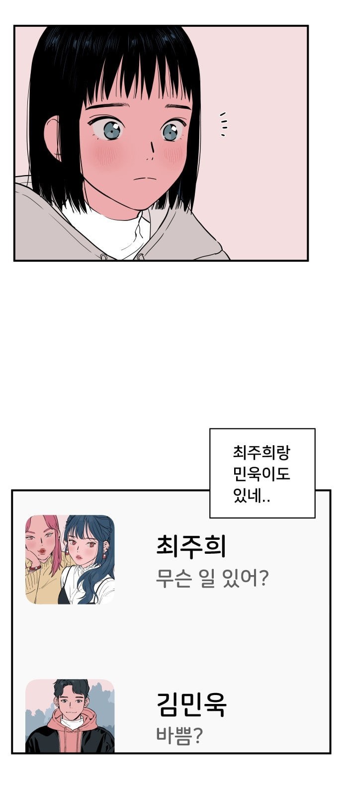 15723798980725.jpeg