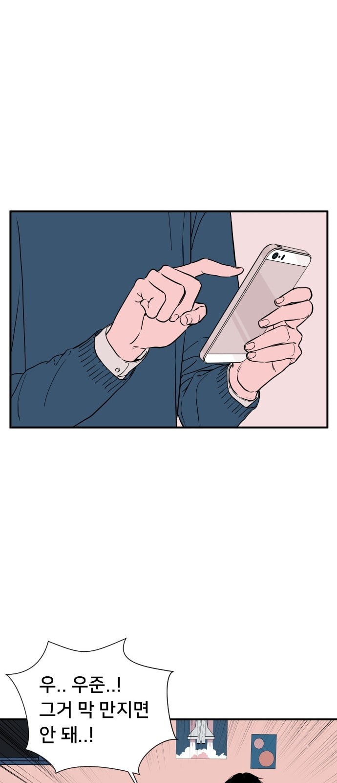 15723799038711.jpeg