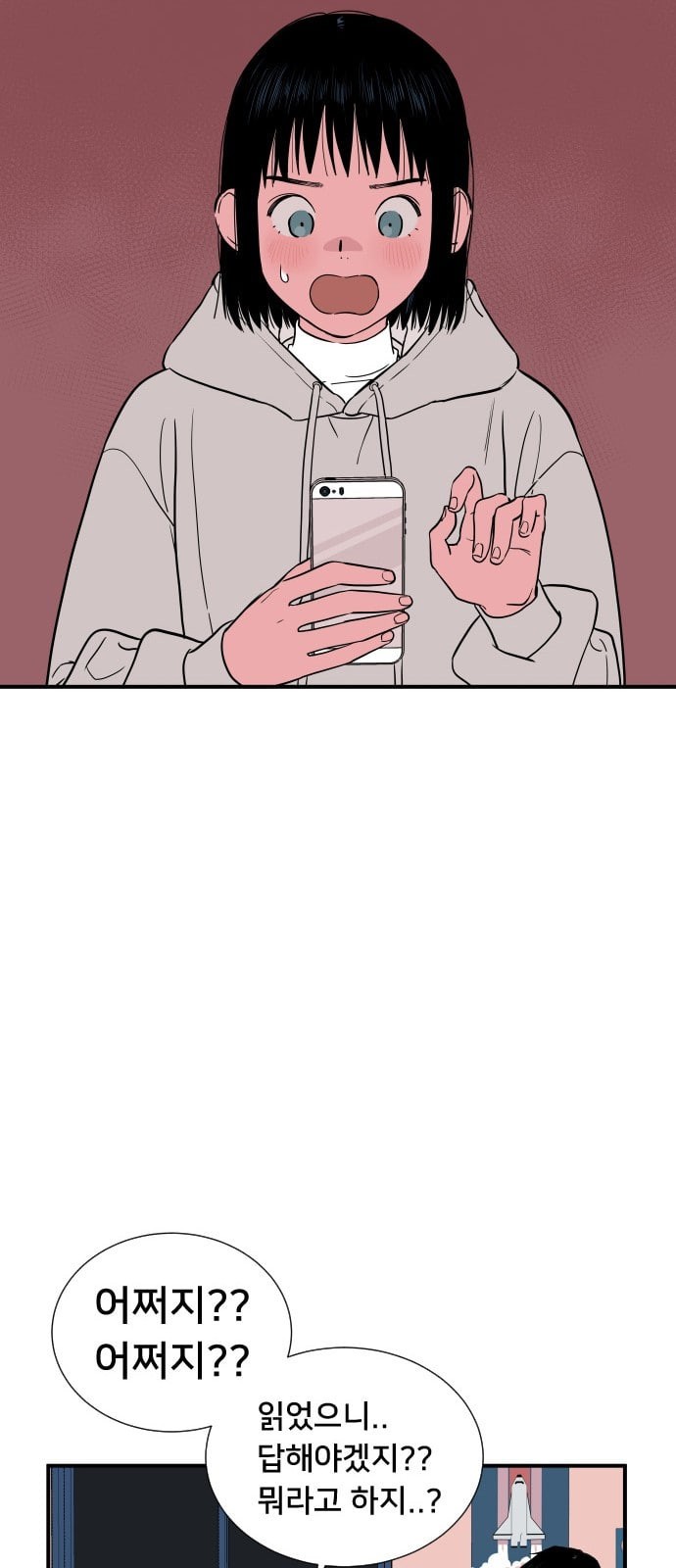 15723799079104.jpeg