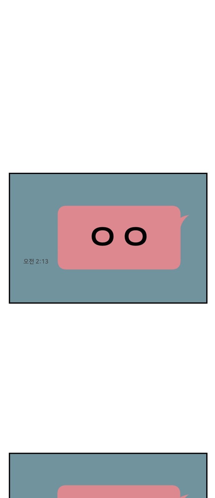 15723799092567.jpeg