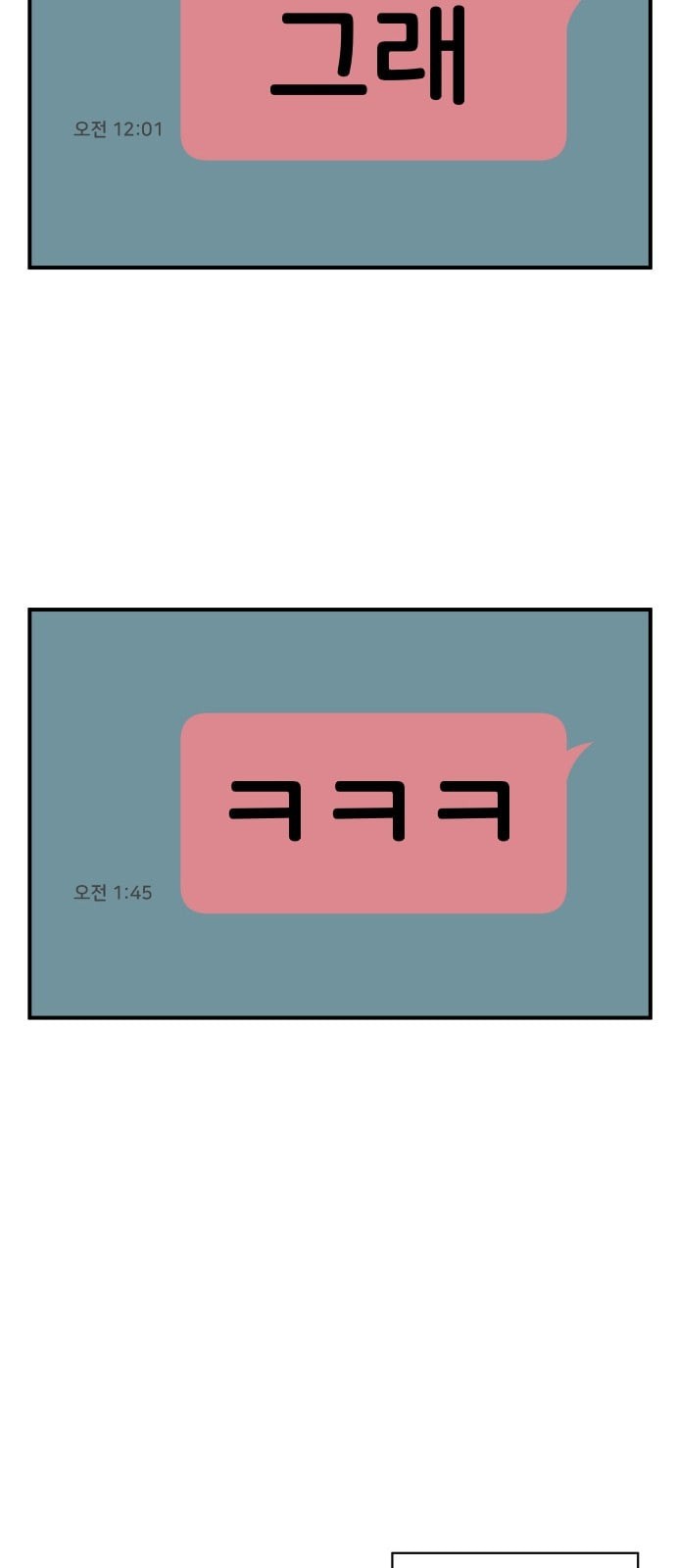 15723799098503.jpeg