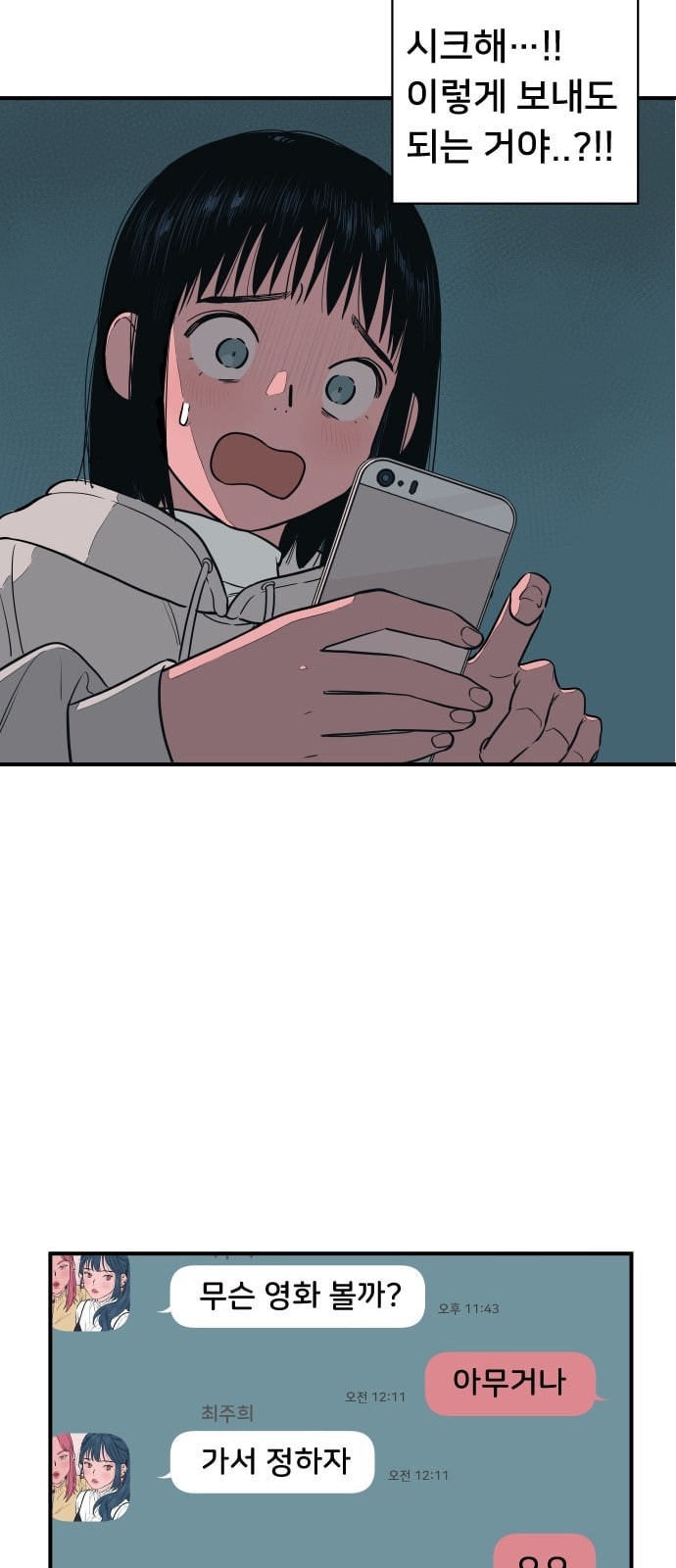 15723799105662.jpeg