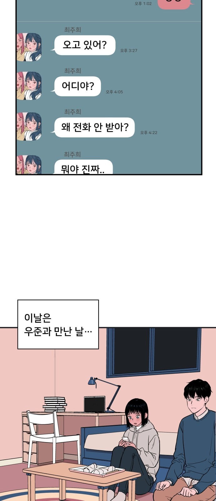 15723799113462.jpeg