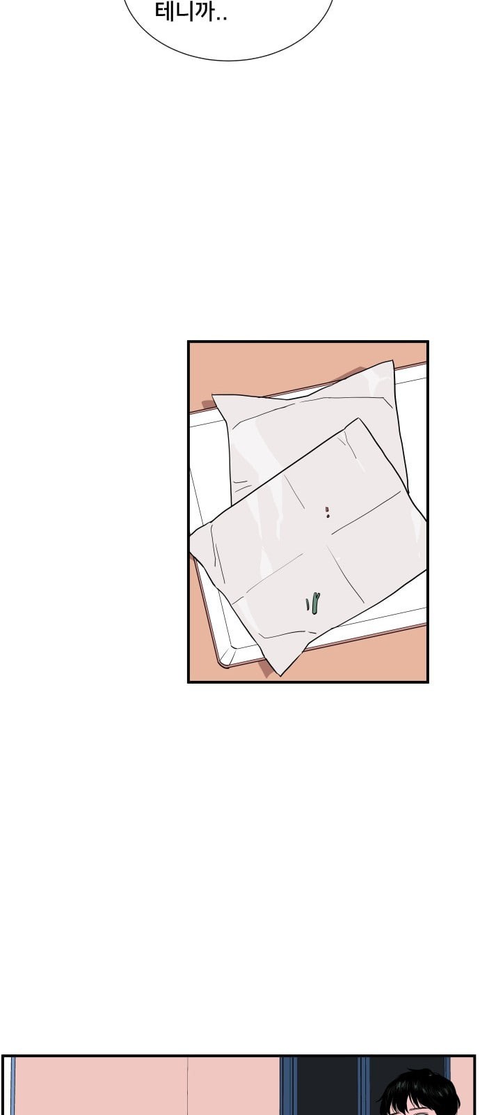 15723799204323.jpeg