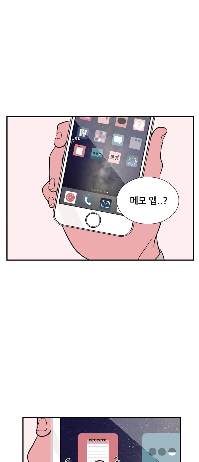 1572379921748.jpeg