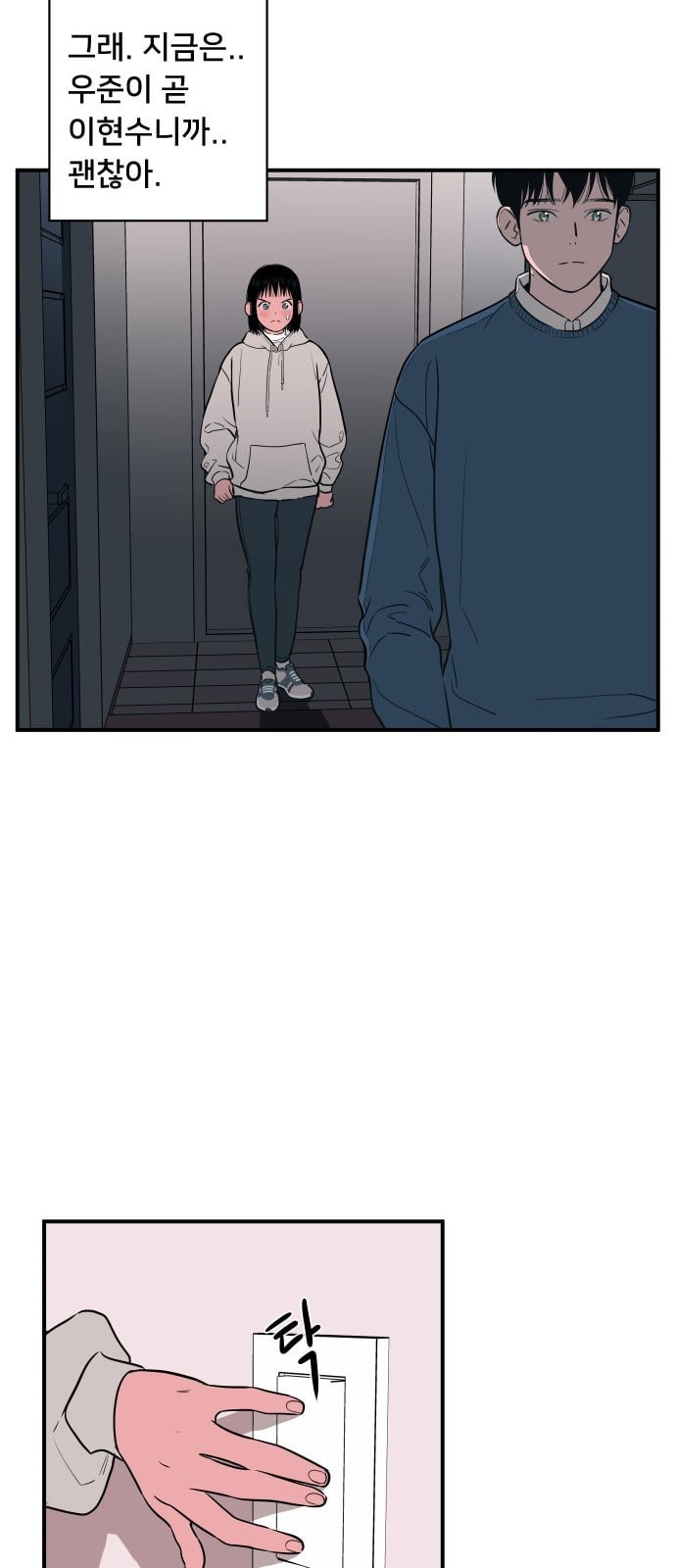 15723799301207.jpeg