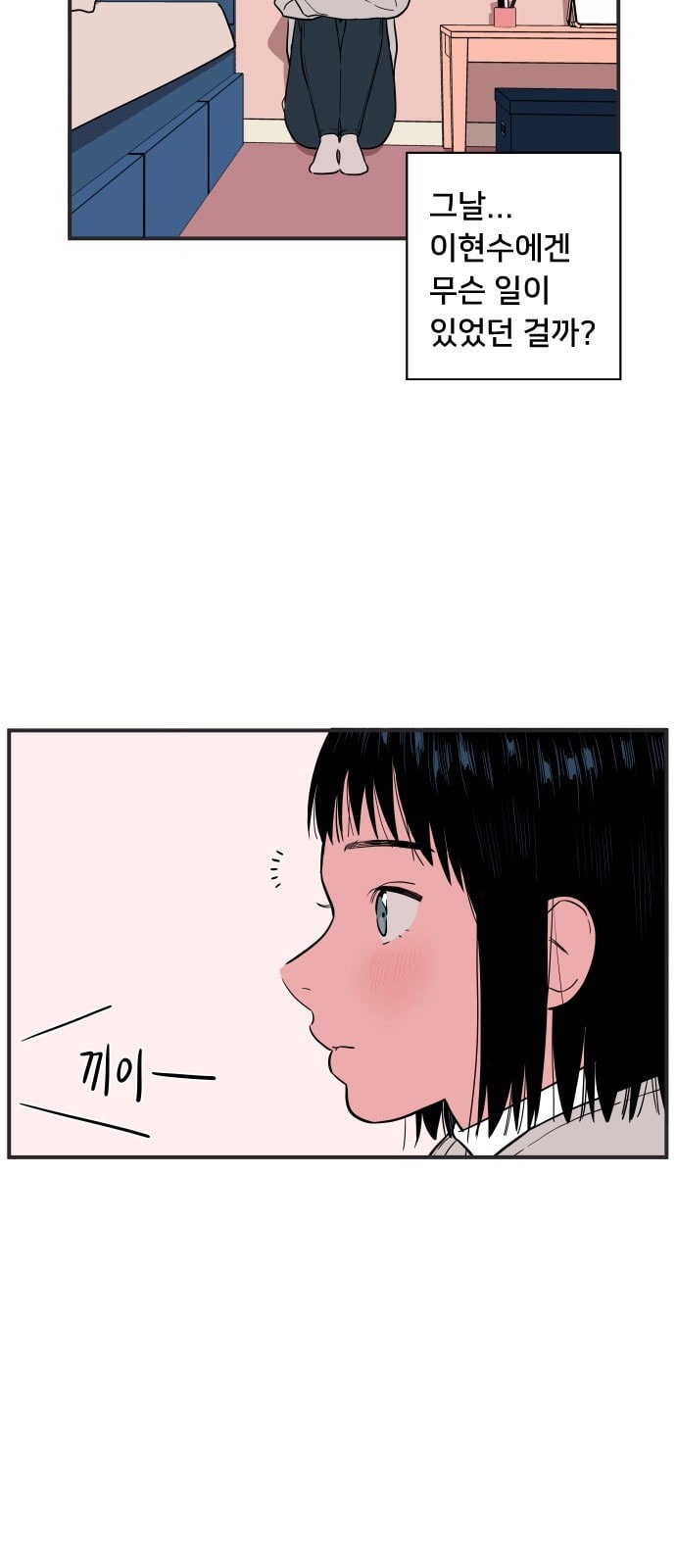 15723799471051.jpeg