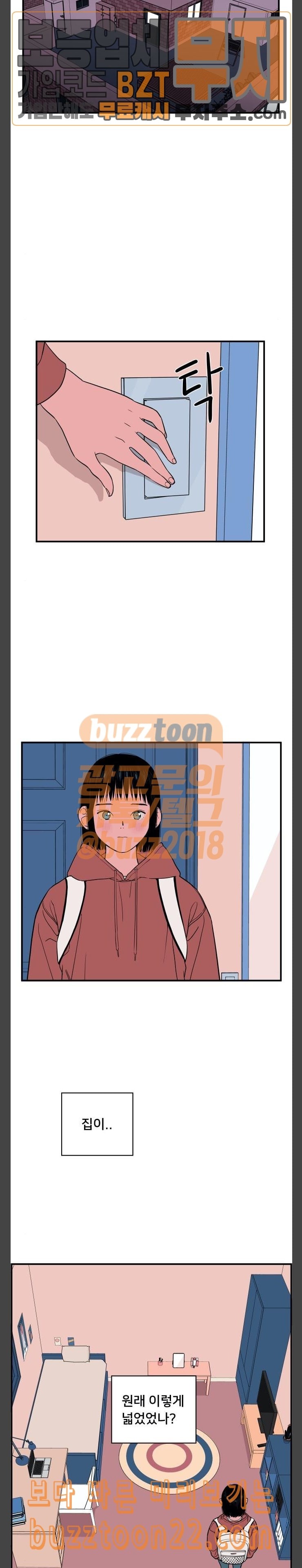 15723801055125.jpeg