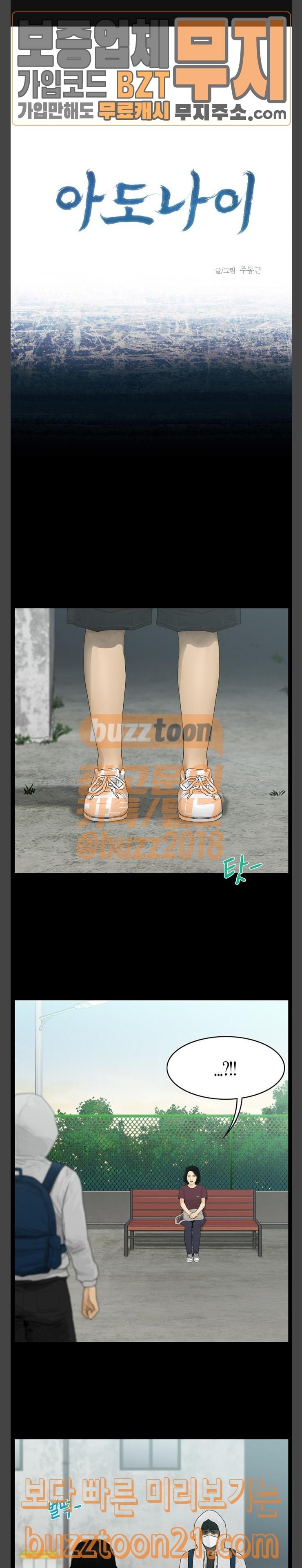1572556893412.jpeg