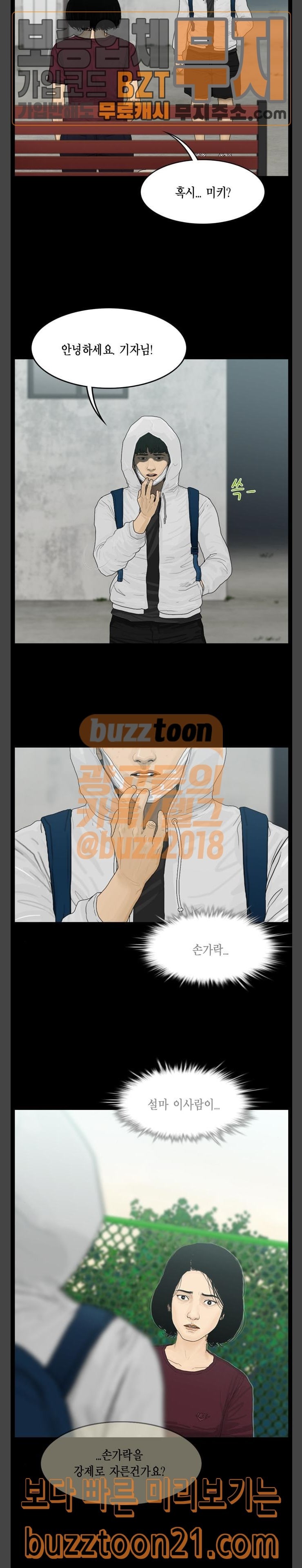 15725568945071.jpeg