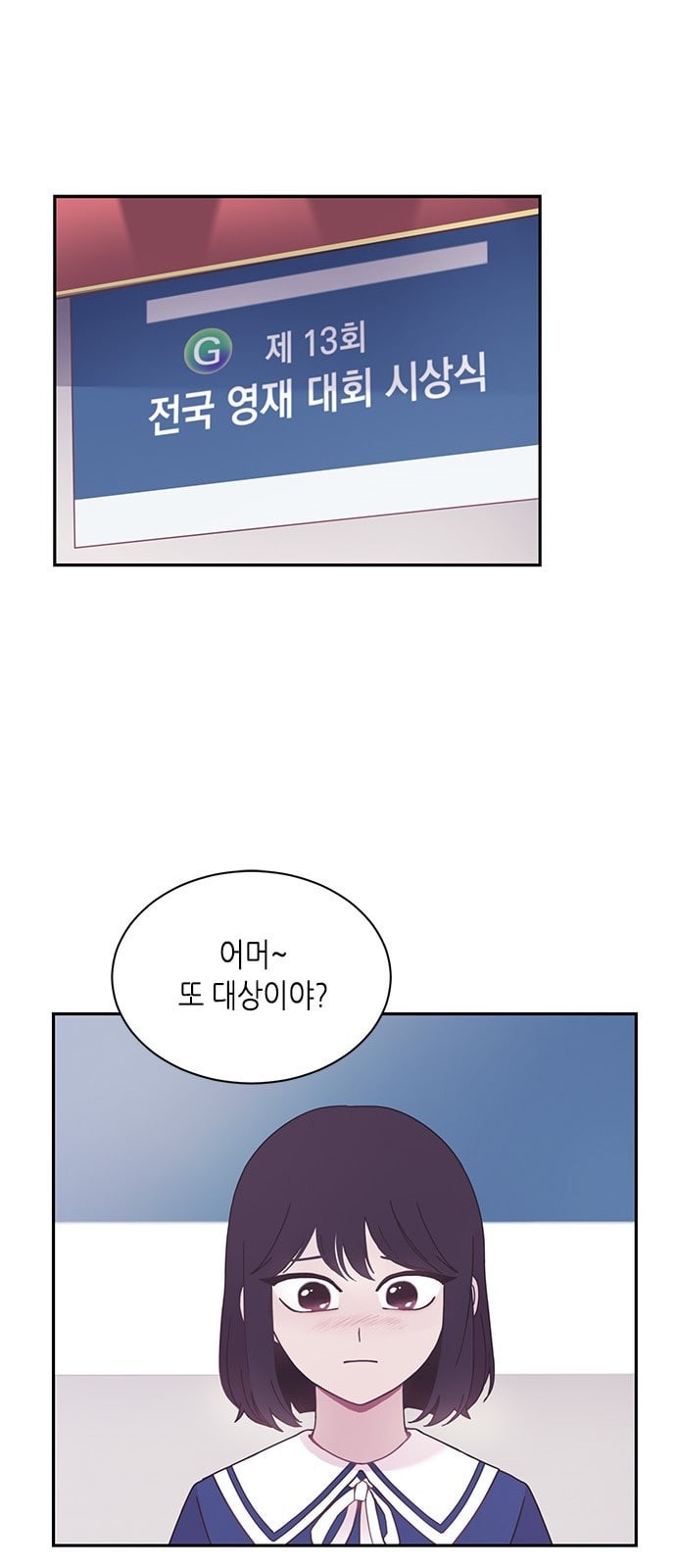15725719685253.jpeg