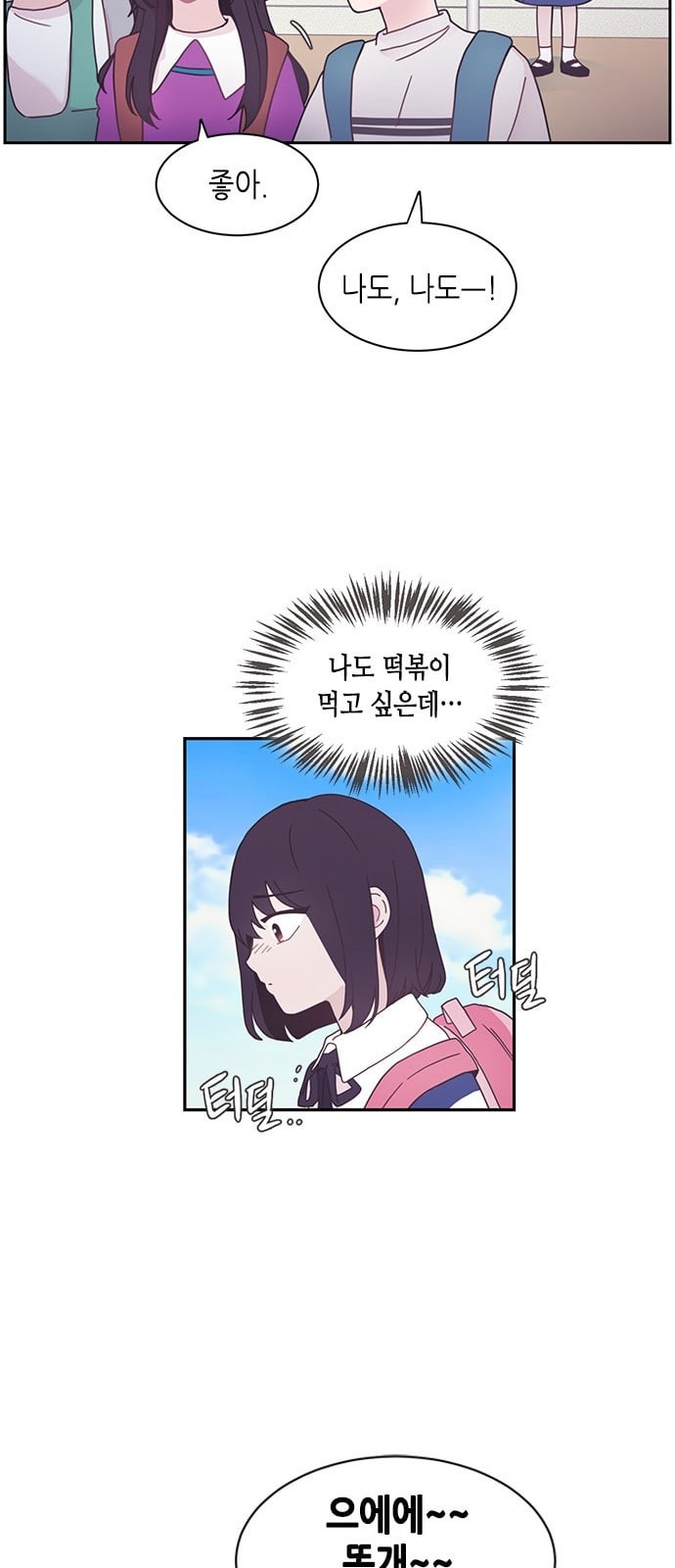 15725719771698.jpeg