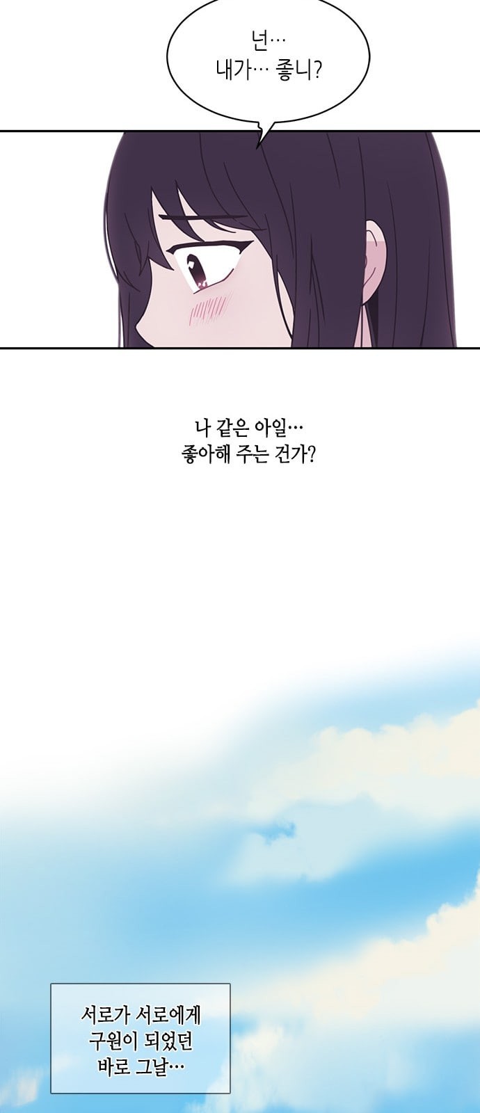 15725719894848.jpeg